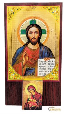 Ημερολόγιο Τοίχου 2026 Χριστός