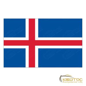 Σημαία Ισλανδίας