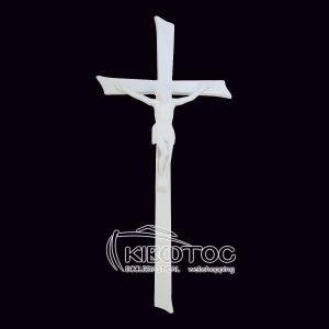 Σταυρός για Μνήμα Αλουμινίου Λευκός Λείος Γίγας Εσταυρωμένος