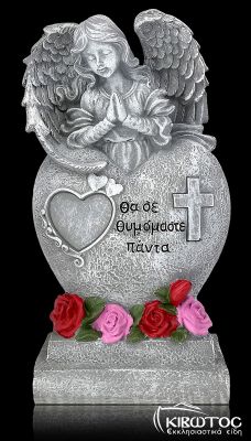 Άγαλμα για το Μνήμα Αγγελάκι Προσευχόμενο