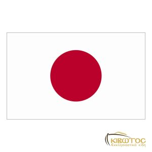 Σημαία της Ιαπωνίας