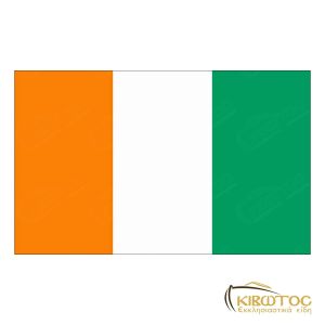 Σημαία Ακτή Ελεφαντοστού