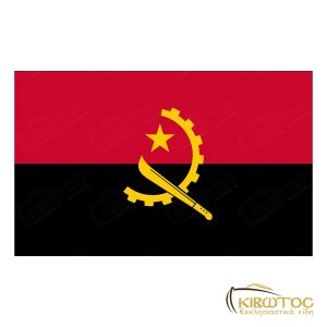 Σημαία Ανγκόλα 