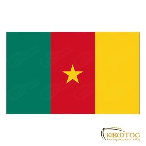Σημαία Καμερούν