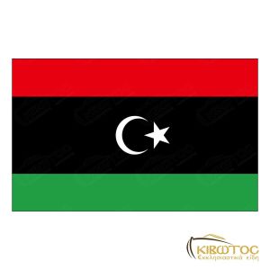 Σημαία Λιβύης