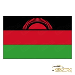 Σημαία Μαλάουι