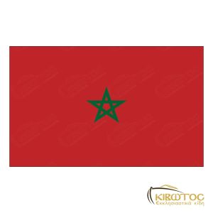 Σημαία Μαρόκο