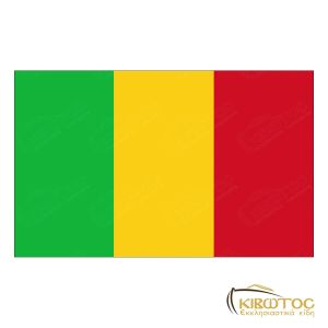 Σημαία του Μάλι