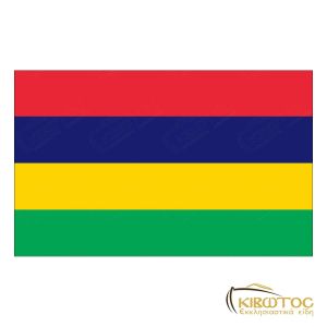 Σημαία του Μαυρίκιου