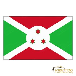 Σημαία Μπουρουντί