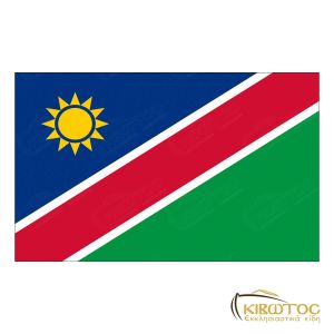 Σημαία Ναμίμπια