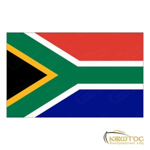 Σημαία Νότιας Αφρικής