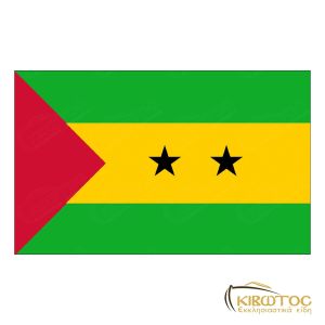 Σημαία Σάο Τομέ και Πρίνσιπε