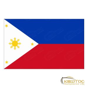 Σημαία των Φιλιππίνων