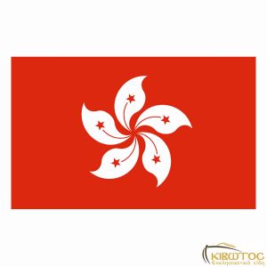 Σημαία του Χονγκ Κονγκ