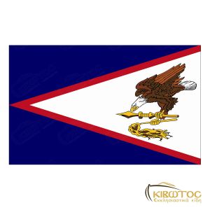 Σημαία των Αμερικανικών Σαμόα