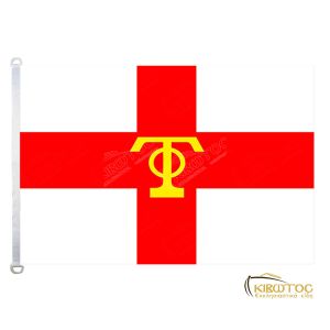 Σημαία Πανάγιος Τάφος