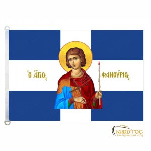 Σημαία Άγιος Φανούριος Μπούστο