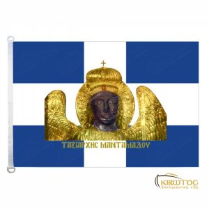 Σημαία Ταξιάρχης Μανταμάδου