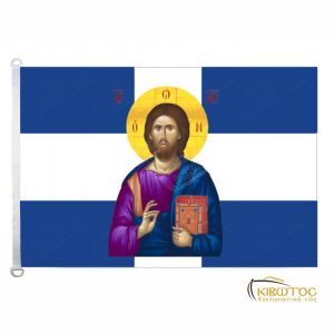 Απορροφητικό Μανουάλι 735