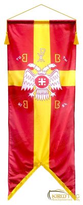 Λάβαρο Σημαία Παλαιολόγου