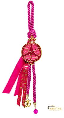 Γούρι 2026 Ρόδι