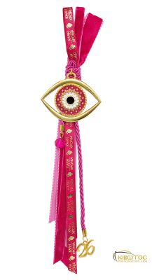 Γούρι 2026 Ματάκι