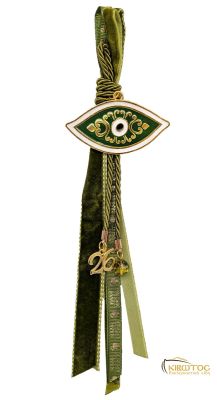 Γούρι 2026 Ματάκι