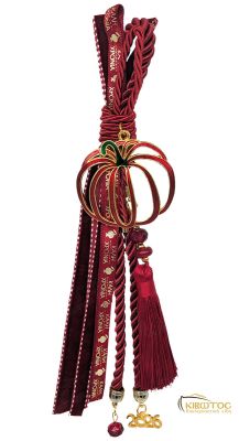 Γούρι 2026 Κολοκύθα