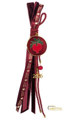 Γούρι 2026 Ρόδι