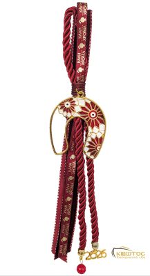 Γούρι 2026 Πέταλο