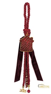 Γούρι 2026 Σπίτι