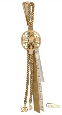 Γούρι 2026 Ρόδι