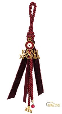 Γούρι 2026 Ματάκι