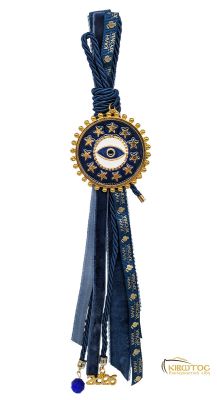 Γούρι 2026 Δίσκος