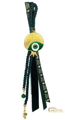 Γούρι 2026 Ρόδι