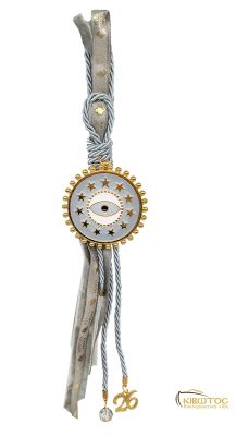 Γούρι 2026 Δίσκος