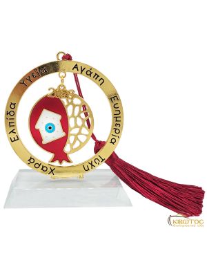 Γούρι Επιτραπέζιο 2026 Γυάλινο με Ρόδι