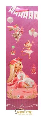 Τσάντα  Κράφτ Σχέδιο Μπαλέτο