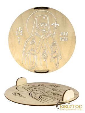 Εσταυρωμένος Ξυλόγλυπτος Ρωσικός