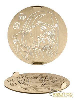 Εσταυρωμένος Ξυλόγλυπτος Ρωσικός