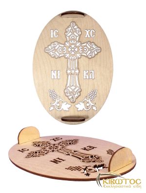 Εσταυρωμένος Ξυλόγλυπτος Ρωσικός