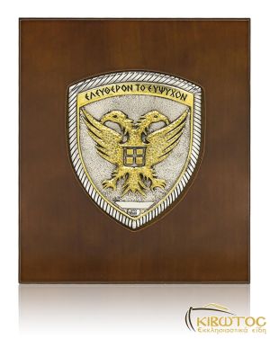 Κάδρο Παρθενώνας 