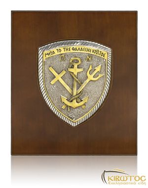 Κάδρο Παρθενώνας 