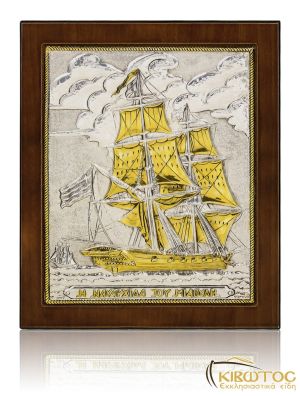 Ασημένια Εικόνα Μέγας Αλέξανδρος