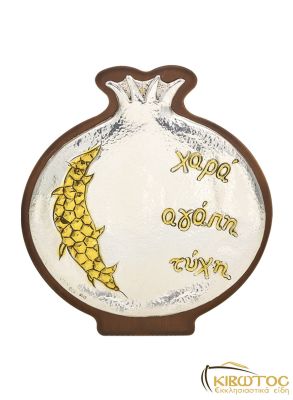 Ασημένιο Αυγό Γίγας Βίοι του Χριστού