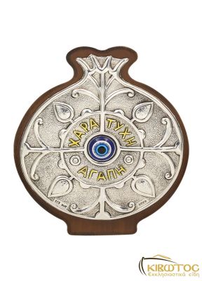 Ασημένιο Αυγό Γίγας Βίοι του Χριστού