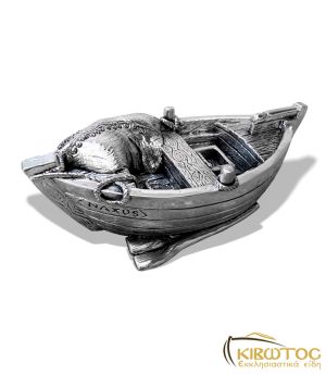 Βαρκούλα Νάξος Ασήμι 925° Διακοσμητική