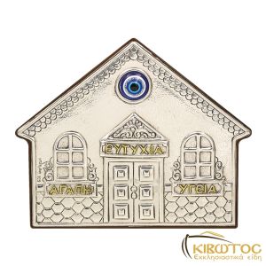 Ασημένιο Αυγό Γίγας Βίοι του Χριστού