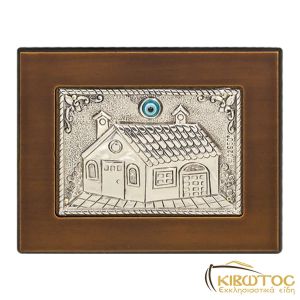 Ασημένιο Αυγό Γίγας Βίοι του Χριστού